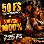 вас.webp