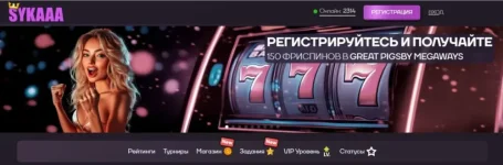 1750576885-112161-sykaaahome-1536x509.thumb.webp.ea0e76f2f70ed27edf73e9c3352b5ec8.webp