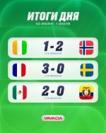 photo_2026-07-01_15-01-42.jpg