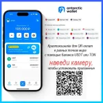 вып.webp