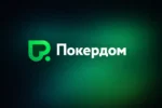 pokerdom