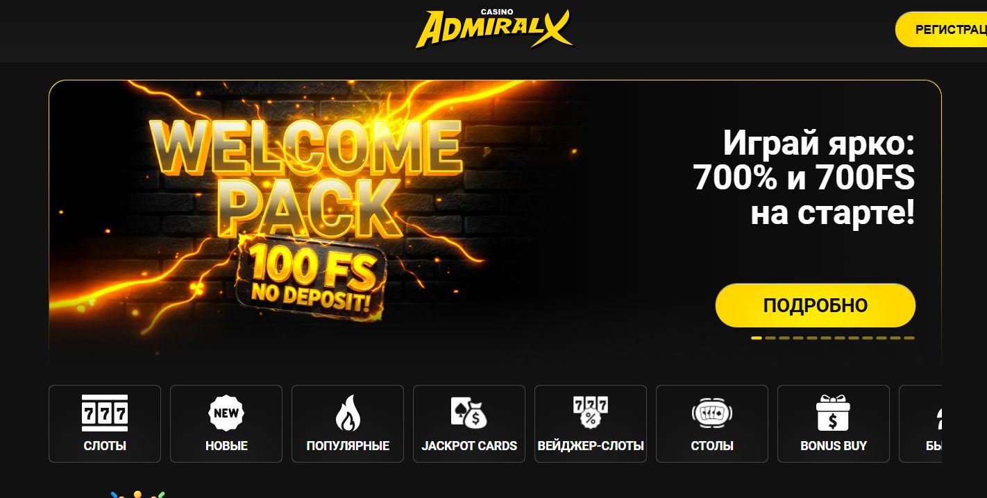 AdmiralX Casino