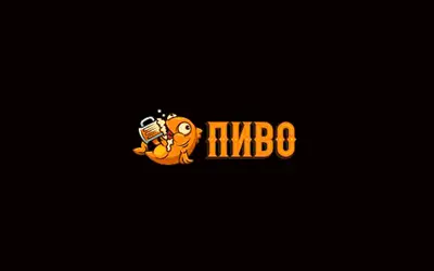 Пиво казино / Beer 16 beer casino
